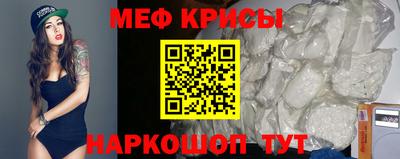 ПСИЛОЦИБИНОВЫЕ ГРИБЫ Заводоуковск