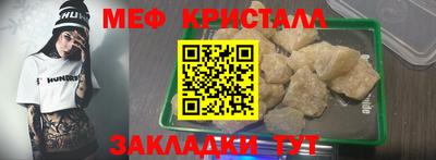 ПСИЛОЦИБИНОВЫЕ ГРИБЫ Заводоуковск