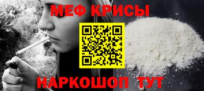 хмурый Заволжье