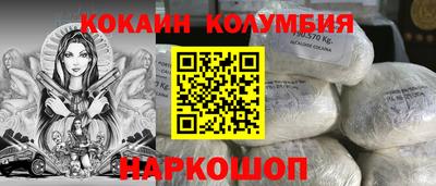 хмурый Заволжье