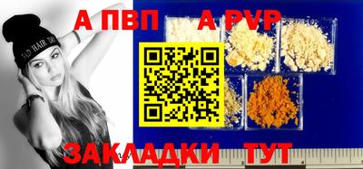 ПСИЛОЦИБИНОВЫЕ ГРИБЫ Заводоуковск