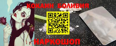 герыч Жуковский