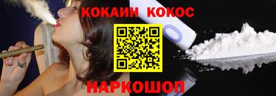 герыч Жуковский
