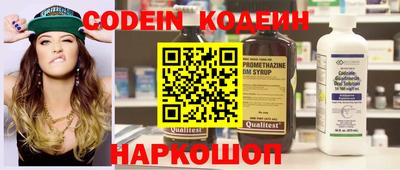 герыч Жуковский