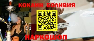 ПСИЛОЦИБИНОВЫЕ ГРИБЫ Заводоуковск