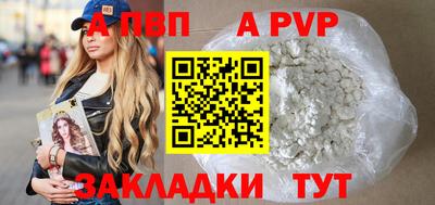 герыч Жуковский