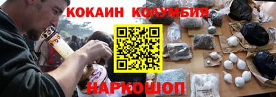 герыч Жуковский
