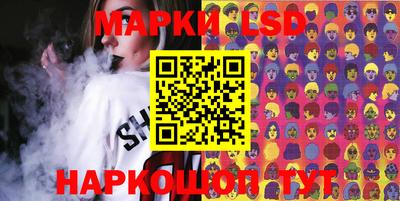 ПСИЛОЦИБИНОВЫЕ ГРИБЫ Заводоуковск