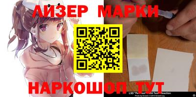 хмурый Заволжье