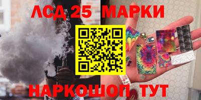 хмурый Заволжье