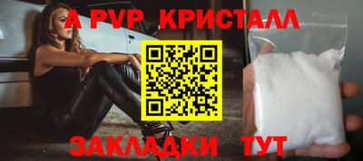хмурый Заволжье
