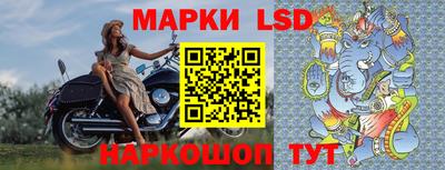 хмурый Заволжье