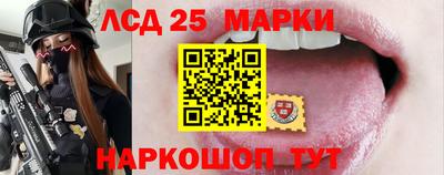 хмурый Заволжье