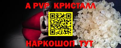 ПСИЛОЦИБИНОВЫЕ ГРИБЫ Заводоуковск