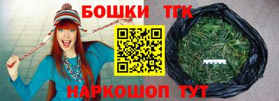 герыч Жуковский