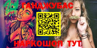 ПСИЛОЦИБИНОВЫЕ ГРИБЫ Заводоуковск