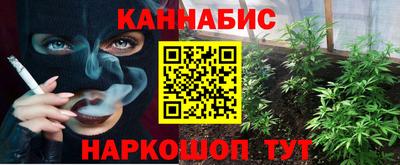хмурый Заволжье
