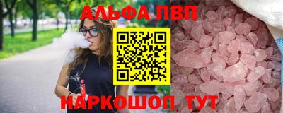 ПСИЛОЦИБИНОВЫЕ ГРИБЫ Заводоуковск