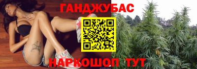 ПСИЛОЦИБИНОВЫЕ ГРИБЫ Заводоуковск