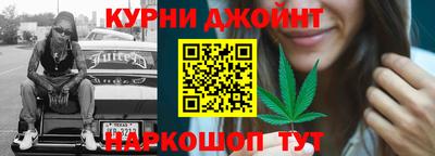 хмурый Заволжье