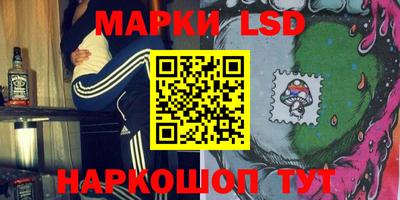 ПСИЛОЦИБИНОВЫЕ ГРИБЫ Заводоуковск