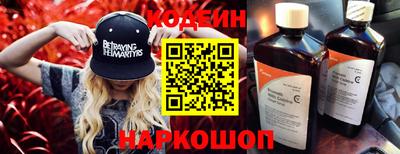 герыч Жуковский