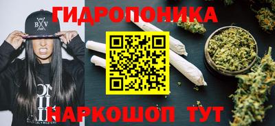 хмурый Заволжье