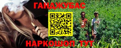 герыч Жуковский
