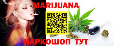 хмурый Заволжье
