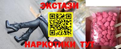 герыч Жуковский