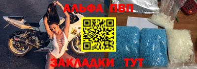 герыч Жуковский
