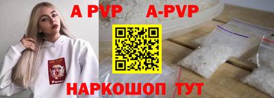 герыч Жуковский