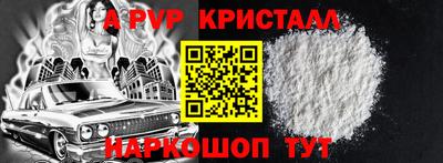 хмурый Заволжье