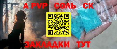 ПСИЛОЦИБИНОВЫЕ ГРИБЫ Заводоуковск