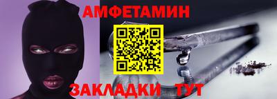 герыч Жуковский