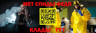 хмурый Заволжье