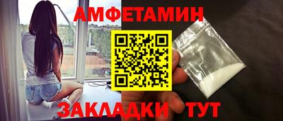 ПСИЛОЦИБИНОВЫЕ ГРИБЫ Заводоуковск