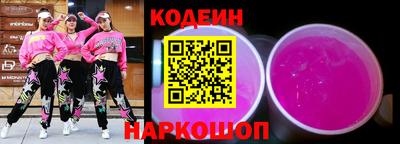 герыч Жуковский