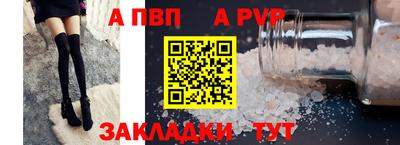 герыч Жуковский