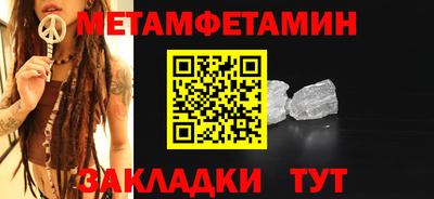 хмурый Заволжье