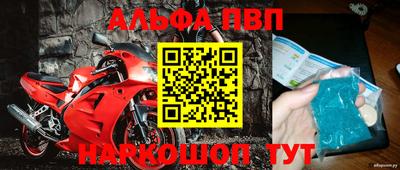ПСИЛОЦИБИНОВЫЕ ГРИБЫ Заводоуковск