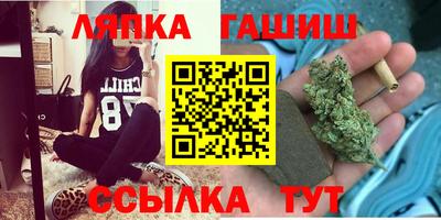 ПСИЛОЦИБИНОВЫЕ ГРИБЫ Заводоуковск