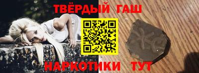 ПСИЛОЦИБИНОВЫЕ ГРИБЫ Заводоуковск