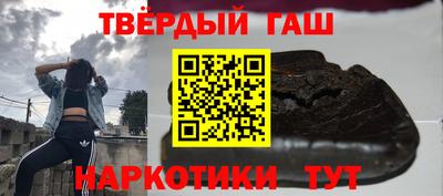 хмурый Заволжье