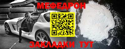герыч Жуковский