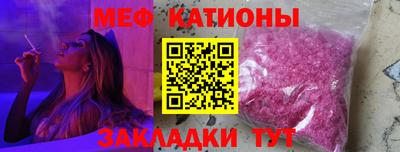 хмурый Заволжье