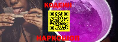 герыч Жуковский